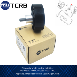 TCRB 06e90341g 06E903341B卡宴奥迪Q7大众途锐新款1年保修三角形多楔皮带惰轮 - Product Image 3