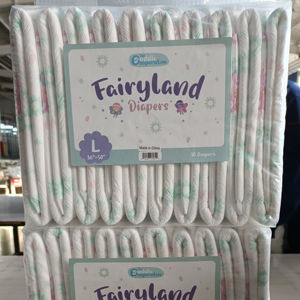 Gratis Monsters Alle Gedrukt Adbl Ultra Dikke Wegwerp Volwassen Luiers - Product Image 1