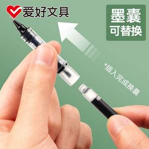 Papeterie Gel Stylo Recharge Stylo À Bille En Gros Direct Liquide Rollerball Séchage Rapide Grande Capacité Remplaçable Examen Brosse Pointe - Product Image 6