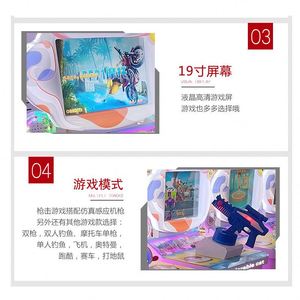 Juegos de Arcade al por Mayor, Salas de Juegos, Máquinas de Arcade Comerciales que Funcionan con Monedas, Máquinas Tragamonedas para Niños - Product Image 4
