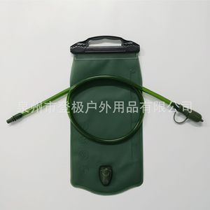 ถุงน้ำพกพาสำหรับกิจกรรมกลางแจ้ง 2 ลิตร TPU พับได้ ป้องกันการรั่วซึม สำหรับเดินป่าและท่องเที่ยว - Product Image 1