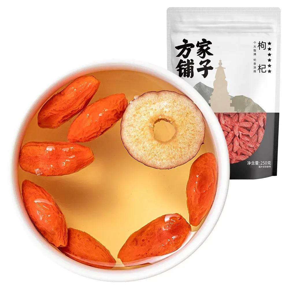 Health Products Dried Fruit Red Wolfberry Goji Berry Gojiberry Price