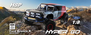 Véhicule RC tout-terrain MJX H8P (DC) à l'échelle <span class=keywords><strong>1</strong></span>:<span class=keywords><strong>8</strong></span>, modèle de simulation avec moteur brushless et transmission intégrale, prêt à rouler (RTR) - Product Image 5