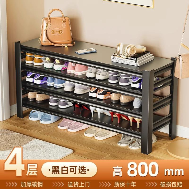 Cuatro capas, 80 cm de alto [Negro mate]