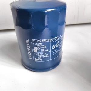 Filtre à carburant et à huile pour moteur hors-bord Honda 4 temps, neuf et d'occasion, 15400-ZZ3-003, pour bateaux à essence - Product Image 1