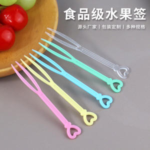 Fourchettes à fruits en plastique colorées pour la famille, 1000 pièces par boîte, jetables, grand emballage, petites brochettes/fourchettes - Product Image 4