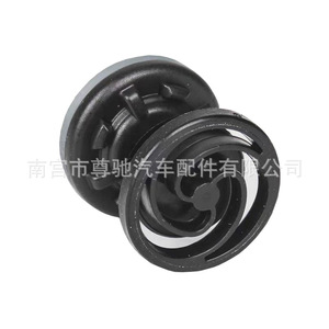 Volkswagen Audi Car <b>Door</b> <b>Trim</b> Panel Clips 7L688243 Nylon Replacement Fasteners For Repair - Product Image 3