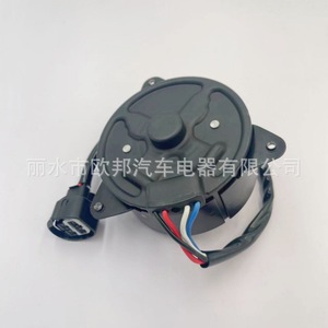 Motor de Ventilador Automotriz Suzuki 168000-0611 168000-6573 12V para Modelos Suzuki Changan, Repuesto para Reparación - Product Image 5