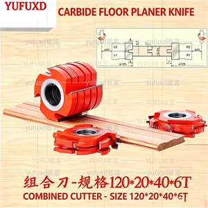 YUFU Fraise combinée en alliage personnalisable, compatible OEM, pour usinage conventionnel, gravure HRC 65/60 et autres machines - Product Image 3