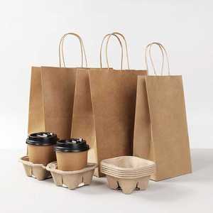 Sacchetto di Carta Kraft Nero Stile Classico con Logo Personalizzato Stampato, Materiali Riciclati, Corda in Cotone per Negozi di Caffè, Regali e Shopping - Product Image 6