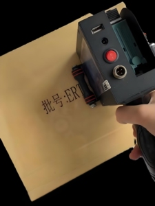 Mini mã hàng loạt di động cầm tay cij Máy pin Powered 600dpi cho nhanh khô hàng loạt coder trứng Flex ngày hết hạn số tij - Product Image 2