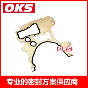 Joint de cache-culbuteurs pour Chevrolet Cruze Truck compatible Opel Daewoo Saab Pontiac – Pièce neuve ou d'occasion – Référence 24405911 71739783 - Product Image 2