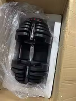 Haltères réglables de 24 kg et 40 kg pour l'entraînement de force, équipement de fitness chinois pour la gymnastique