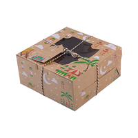 Coffrets cadeaux de luxe personnalisables pour le Ramadan, boîte à chocolat en acrylique, emballage Ramadan Mubarak