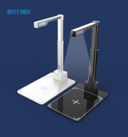 Escáner USB de alta velocidad HC550, reconocimiento de código QR de códigos de barras múltiples para la recolección de lotes farmacéuticos, cadena de trazabilidad de medicamentos