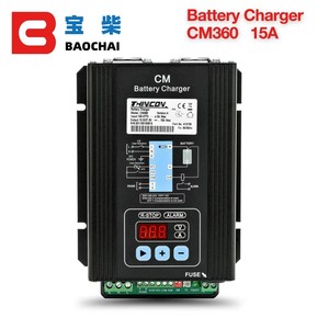 Chargeur de batterie intelligent flottant <span class=keywords><strong>CM360</strong></span> 15A pour pièces détachées de générateur diesel, alimentation 12V 24V, en plastique, certifié CE BAOCHAI - Product Image 2