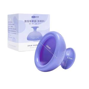 Ventosa de silicona Kefu para alivio del dolor de espalda, herramienta de masaje de control manual - Product Image 3