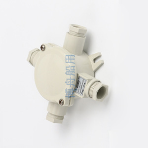 Boîte de jonction marine en nylon Bozhou JXS401 10A, raccord de conduit étanche pour usage maritime - Product Image 1