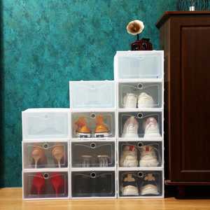 Boîte de rangement pliable en plastique multicolore pour la maison, organisateur de chaussures empilable avec accès frontal pour usage domestique - Product Image 2