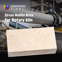 Briques réfractaires en zircone mullite à haute réfractarité, nouvelle conception de briques en zircone mullite pour l'industrie métallurgique