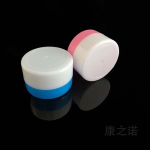 Envase cilíndrico portátil de plástico para ungüento de 20g, contenedor recargable para crema cosmética, para envasado general. - Product Image 3