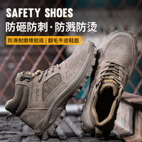 Bottes de sécurité montantes en daim, respirantes, couleur kaki, pour hommes, en toile