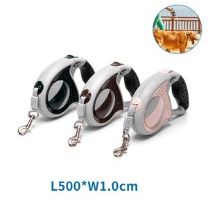 Laisse automatique pour chiens jusqu'à 5 kg, longueur de 5 m, idéale pour les promenades et l'entraînement en extérieur. - Product Image 1