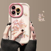 Mode Puff Style 3D Couleur Impression Souple TPU Housse de Téléphone Portable pour Iphone 6 7 8 Plus X Xr XS 11 12 13 14 15 16 17 Pro Max
