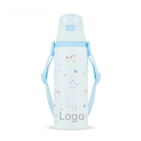 Bouteille d'eau isotherme pour enfants Wonderland, ouverture à une touche, gobelet pour enfants avec bandoulière amovible