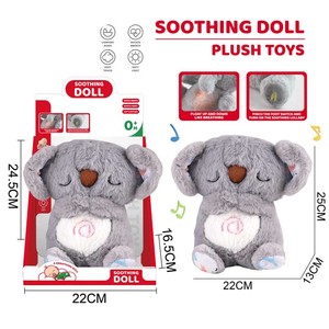 Musica che respira Koala animali di peluche peluche giocattolo del bambino che dorme compagno di poltiglia peluche giocattolo con battito cardiaco - Product Image 6