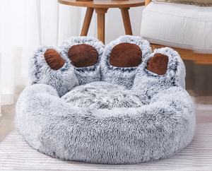 Cama Moderna y Cómoda para Perros, con Forma de Pata de Oso, Cojín de Felpa Suave, Calefactable, Lavable, con Diseño de Animales para Uso en Exteriores - Product Image 4
