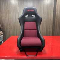 Siège de course universel JBR 1039RTF en fibre de carbone et textile, fauteuil sport pour simulateur de jeu