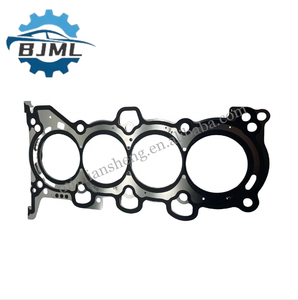 Nuevo 22311-2E000 223112E000 junta de tapa de cilindro para Hyundai para Kia Auto repuestos montaje de motor de coche a granel para Cerato Elantra - Product Image 5