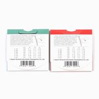 L'espoir Classical Guitar Strings Set for Stringed Instruments Accessories OEM Manufacturing