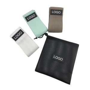 <span class=keywords><strong>Ensemble</strong></span> de bandes de résistance d'accessoires d'entraînement de forme physique durables pour la musculation - Product Image 1