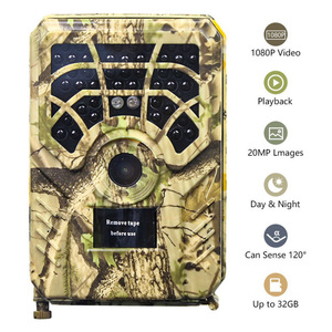 Caméra de chasse infrarouge PR300C 1080P, vision nocturne, étanche IP66, caméra de suivi de gibier - Product Image 5