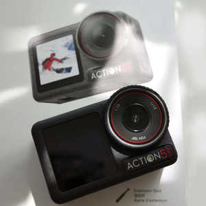 Cámara Deportiva <span class=keywords><strong>DJI</strong></span> <span class=keywords><strong>Osmo</strong></span> Action 5 Action5 <span class=keywords><strong>Pro</strong></span> Video <span class=keywords><strong>4K</strong></span> en Existencia, Original <span class=keywords><strong>OSMO</strong></span> Action 5 <span class=keywords><strong>Pro</strong></span> Standard Adventure Combo Resistente al Agua - Product Image 4