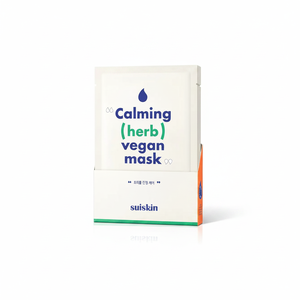 Suiskin Calming Herb Vegan Mask Sheet 5 Ea for Face Care - Product Image 2