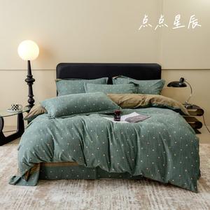 <span class=keywords><strong>Precio</strong></span> al por mayor de cama king size Queen, funda de almohada con estampado de Flora, funda nórdica y sábana plana, <span class=keywords><strong>4</strong></span> Uds. Por juego de cama - Product Image 6