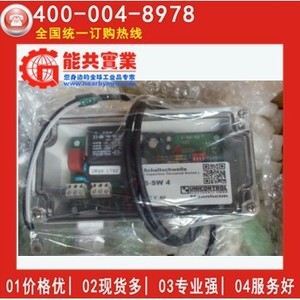 Amplificador Aislador Unicontrol S-Sw-4A para Sistemas de Control Industrial - Product Image 1