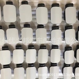 Tapa del Tanque de Combustible Skoda 3T5 809 857 para Superb II, Cubierta Blanca - Product Image 3