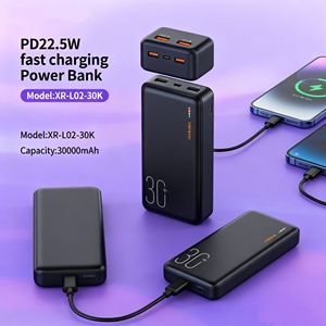 Nuovo Power Bank 2026 da 30000mAh ad Alta Capacità con Ricarica Rapida PD22.5W per iPhone, Protezione da Sovraccarico/Sovracorrente OEM/ODM - Product Image 5
