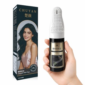 Tinte Capilar Herbal a Base de Plantas Color Negro Azabache OEM con Aplicador en Forma de Peine - Product Image 1