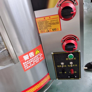 Thương Mại Tự Động Gas Ngỗng Lò Nướng Thịt Gà Gà Tây Thịt Lợn Lợn Vịt Rang Xay Lò Thực Phẩm Máy Móc Đa Chức Năng 220V - Product Image 3