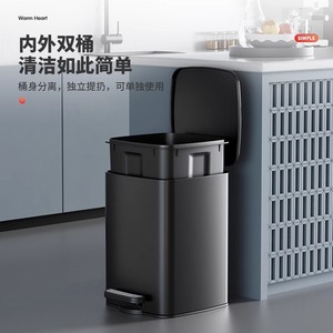 Kitchen trash can, household stainless steel, living room, foot-operated, bathroom, toilet, foot-operated, lidded, black, large - Product Image 2