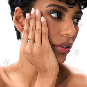 LOZRUNVE Gioielli in Argento Sterling 925, Elegante Anello Minimalista con Cuore Traforato Regolabile - Product Image 4