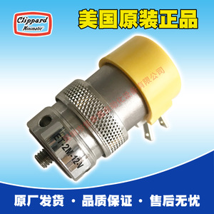 Válvula Solenoide Clippard ET-2M-12-V 12V de Montaje en Base de Baja Potencia para Equipos Automatizados - Product Image 3