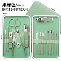 WELLFLYER MS-1253 vente en gros 7/15/12 pièces Kit de manucure cadeau d'affaires personnalisé étui en cuir produits de soins de beauté pour cadeau de mariage
