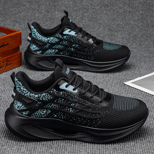 Nouvelles Chaussures Décontractées de Printemps 2026 pour Hommes – Respirantes, Antidérapantes et Amortissantes – Chaussures de Sport Masculines - Product Image 2