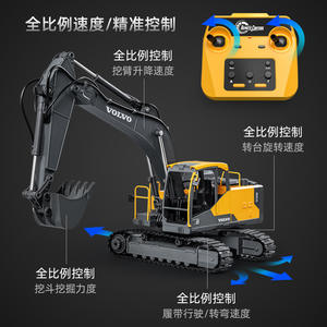 Excavatrice Volvo en alliage E598 001, échelle 1/16, jouet télécommandé à piles pour garçons, jouet d'ingénierie scientifique - Product Image 4